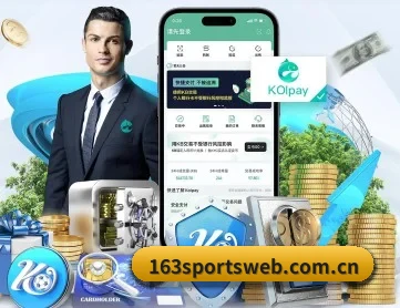 网易体育 APP 深度功能 | NetEase Sports